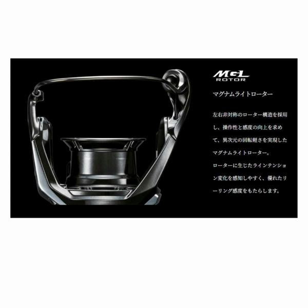 23 ヴァンキッシュ C3000XG シマノ