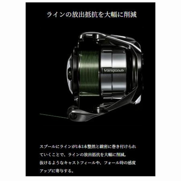 23 ヴァンキッシュ C3000XG シマノ