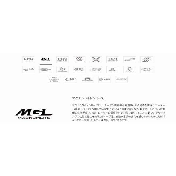 23 ヴァンキッシュ 3000MHG シマノ 秋の大感謝祭
