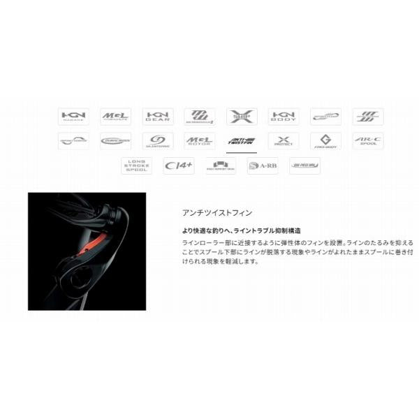 23 ヴァンキッシュ 3000MHG シマノ 秋の大感謝祭