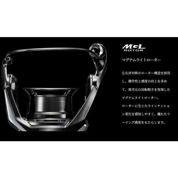 23 ヴァンキッシュ C5000XG シマノ 秋の大感謝祭