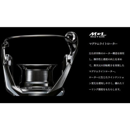 23 ヴァンキッシュ C5000XG シマノ 秋の大感謝祭
