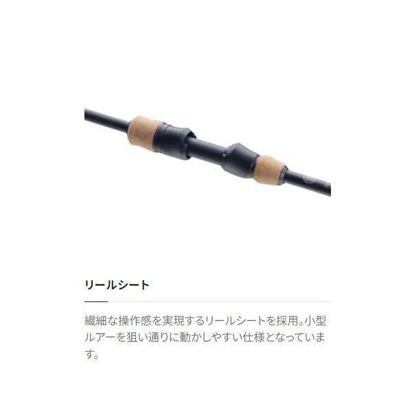 22ブエナビスタ 1000CコンボS56L シマノ