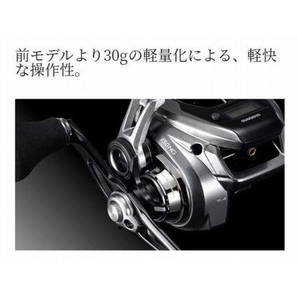 23エンゲツプレミアム 150PG シマノ