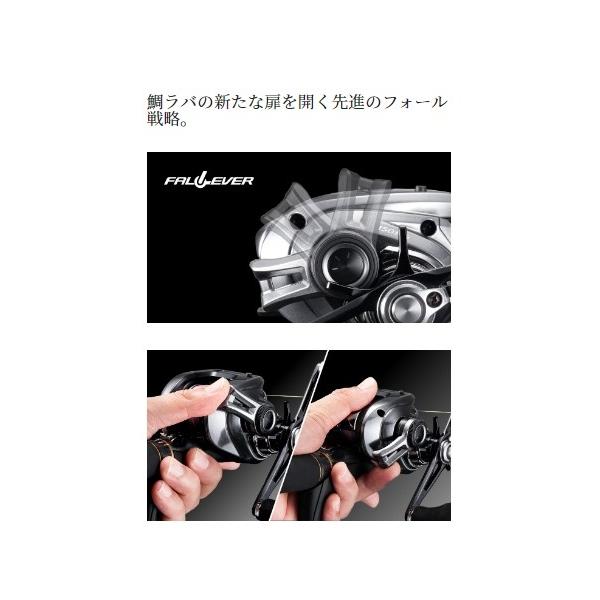 23 エンゲツプレミアム 151PG シマノ