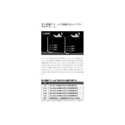 23 エンゲツプレミアム 151PG シマノ