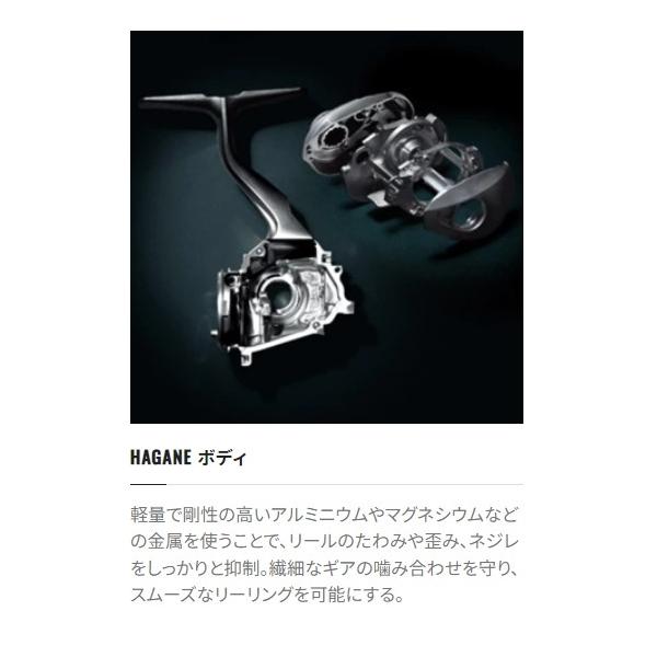 23 SLX DC 71XG シマノ