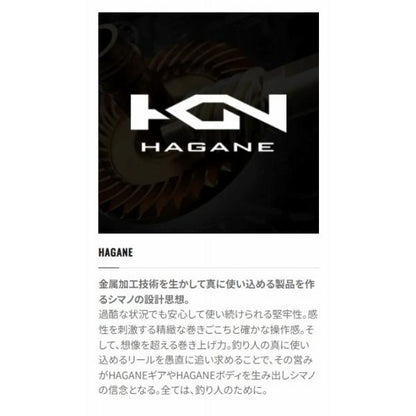22ストラディックSW 14000XG シマノ