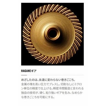 22ストラディックSW 14000XG シマノ