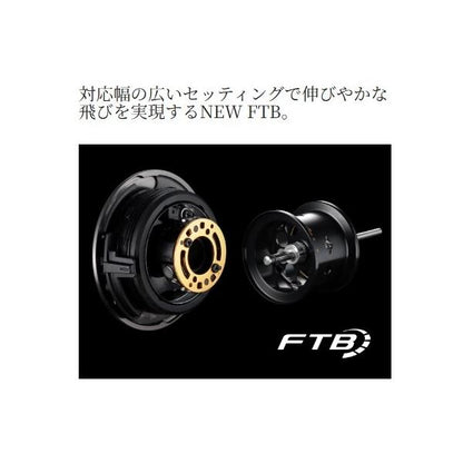 23 カルカッタコンクエストBFS HGL シマノ