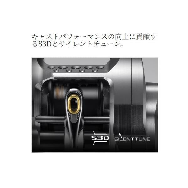 23 カルカッタコンクエストBFS HGL シマノ