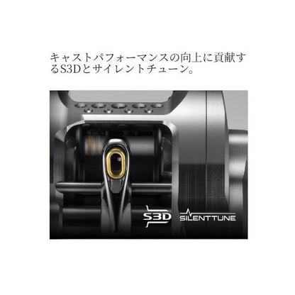 23 カルカッタコンクエストBFS HGL シマノ