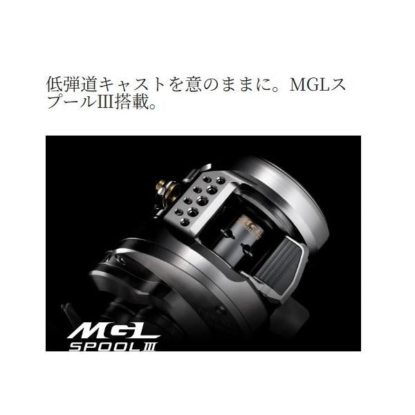 23 カルカッタコンクエストBFS XGR シマノ 秋の大感謝祭