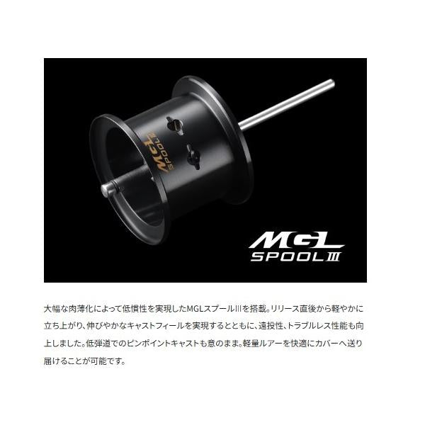 23 カルカッタコンクエストBFS XGR シマノ 秋の大感謝祭