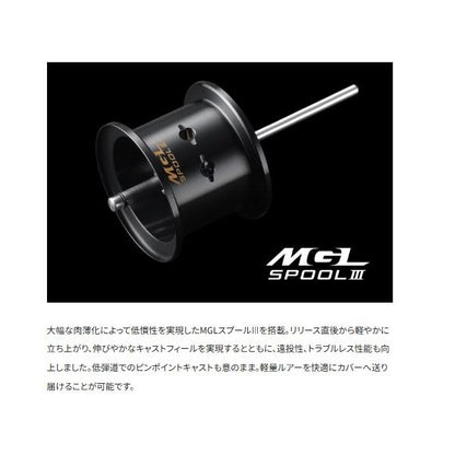 23 カルカッタコンクエストBFS XGR シマノ 秋の大感謝祭