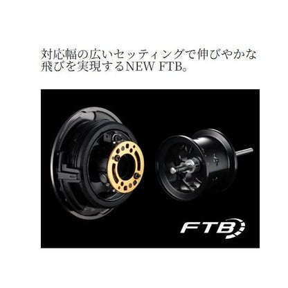 23 カルカッタコンクエストBFS XGR シマノ 秋の大感謝祭