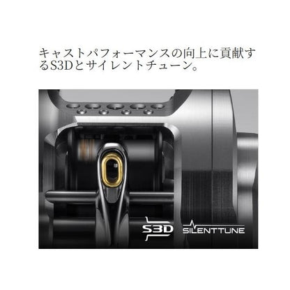 23 カルカッタコンクエストBFS XGR シマノ 秋の大感謝祭