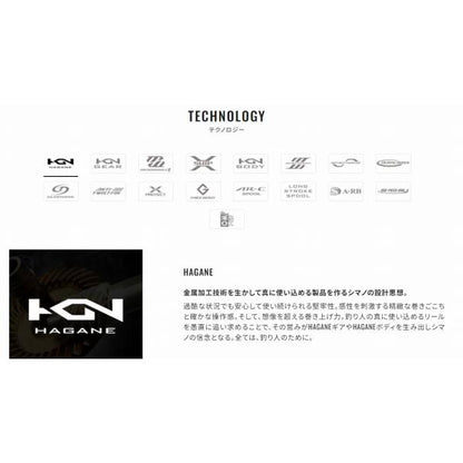 23ストラディック C3000 シマノ