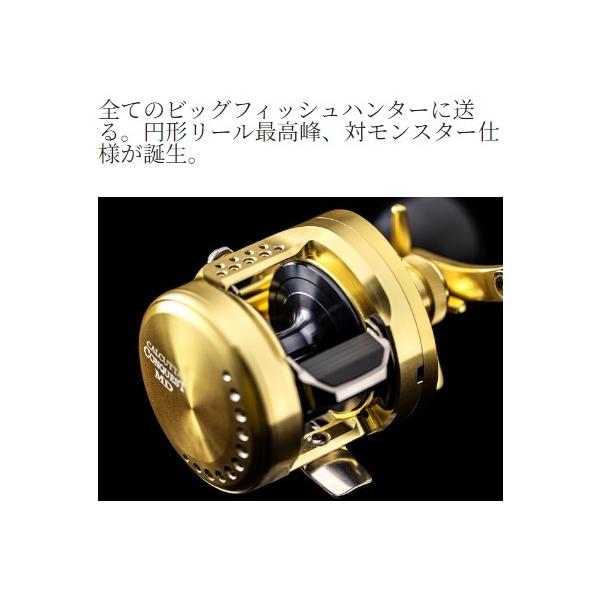 23 カルカッタコンクエストMD 300XG シマノ