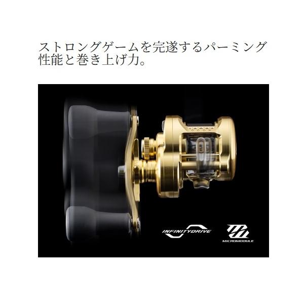 23 カルカッタコンクエストMD 400XG シマノ
