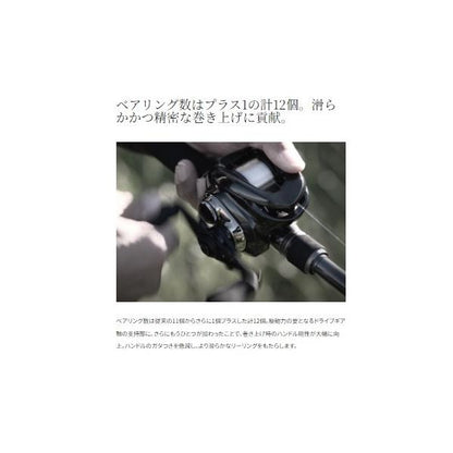 23 アンタレスDC MD HG RIGHT シマノ