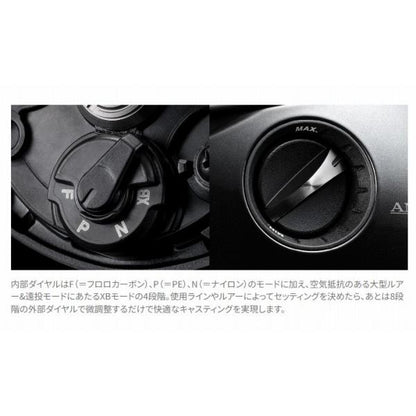 23 アンタレスDC MD XG RIGHT シマノ