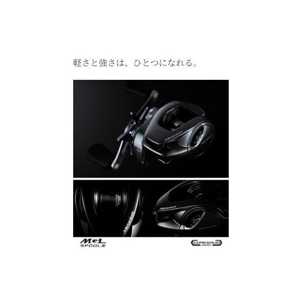 23 メタニウム 101XG シマノ