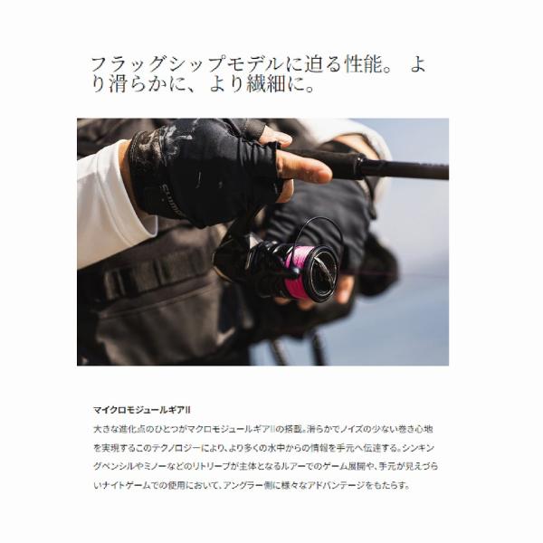 23 エクスセンスXR C3000MHG シマノ