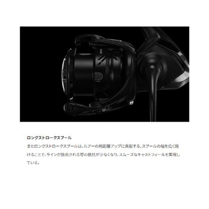 23 エクスセンスXR C3000MHG シマノ