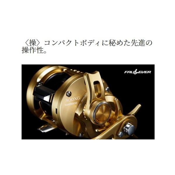 23オシアコンクエスト 200PG シマノ