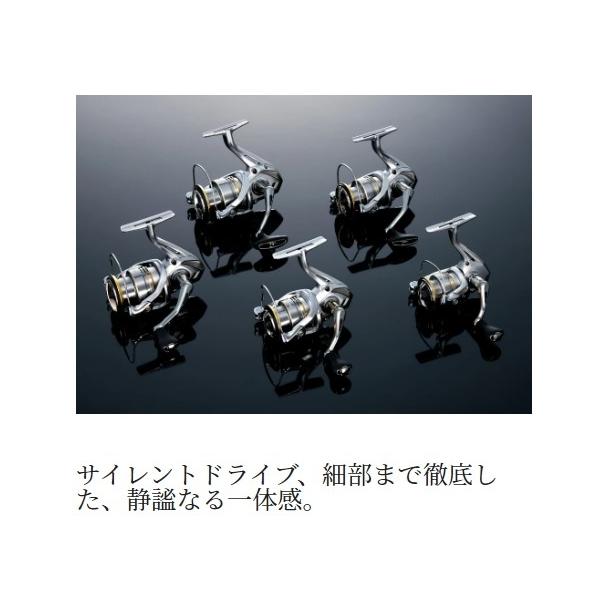 23セドナ Ｃ2000S シマノ