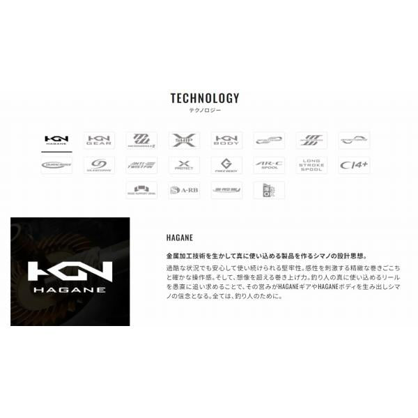 24 ツインパワー 2500S シマノ 秋の大感謝祭