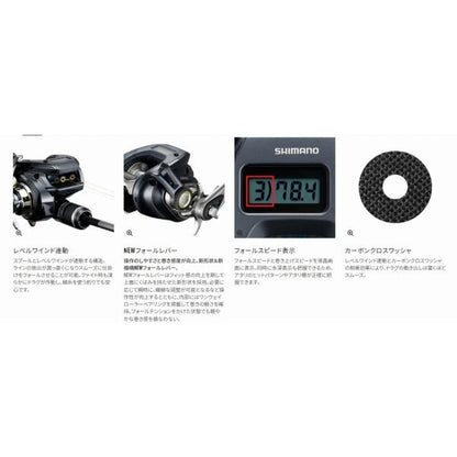 24 グラップラー プレミアム 151XG シマノ