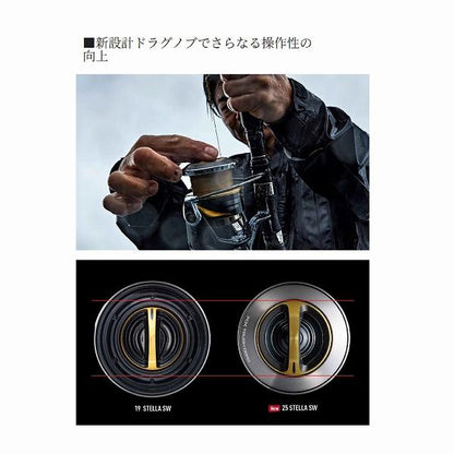 25 ステラ SW 14000XG シマノ