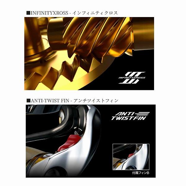 25 ステラ SW 14000XG シマノ