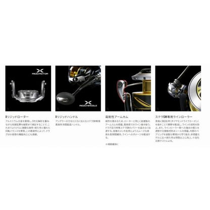 26ステラSW 18000HG シマノ 秋の大感謝祭