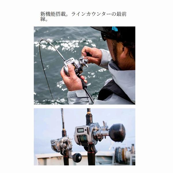 25 オシア コンクエストCT 200HG シマノ