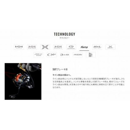 BB-X テクニウム ファイアブラッド C3000DXG SR シマノ