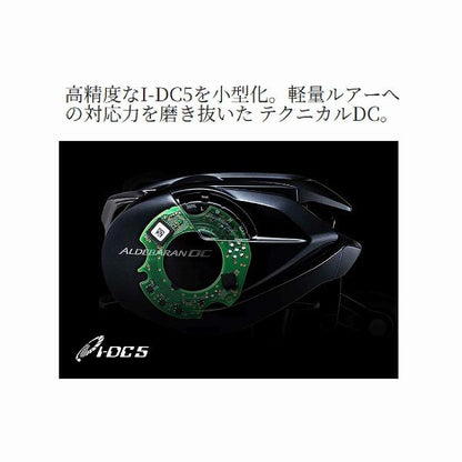 25 アルデバラン DC31XG シマノ