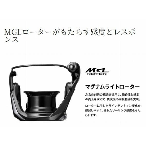 25 エクスセンス 4000MXG シマノ 秋の大感謝祭