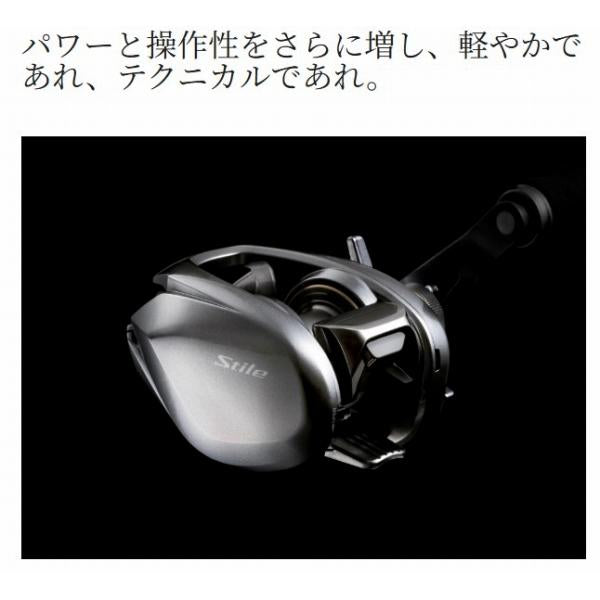 25 スティーレ 100XG シマノ