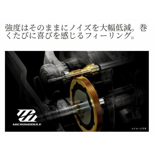 25 スティーレ 101XG シマノ