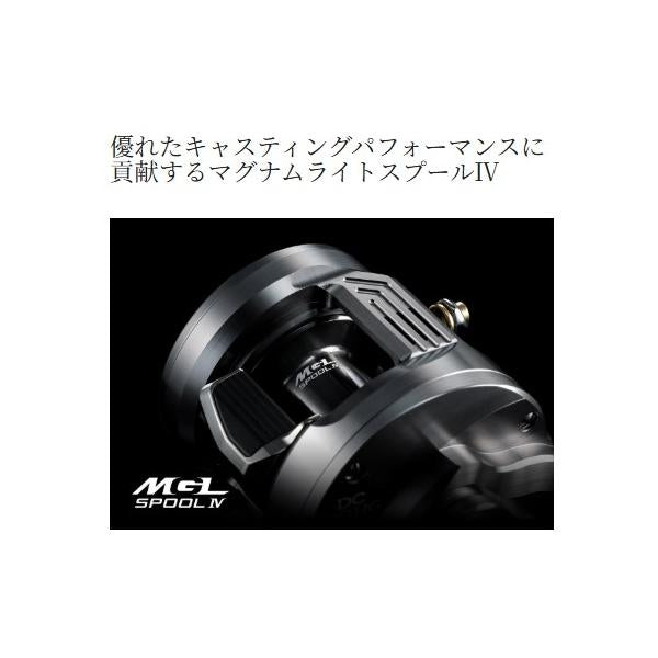 26CTコンクエストDC201XG シマノ
