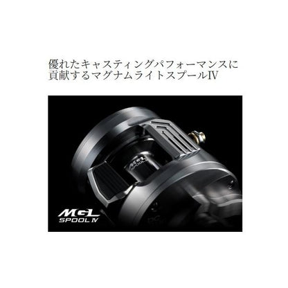 26CTコンクエストDC201XG シマノ