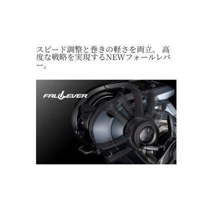 25 グラップラーCT 150XG シマノ