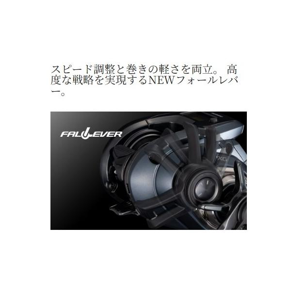 25 グラップラーCT 151XG シマノ