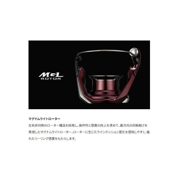 25 セフィアXR C3000SDHHG シマノ