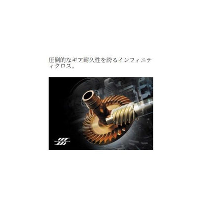 25 ソアレXR C2500SHG シマノ