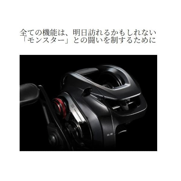 26スコーピオンDCMD 200XG シマノ 予約