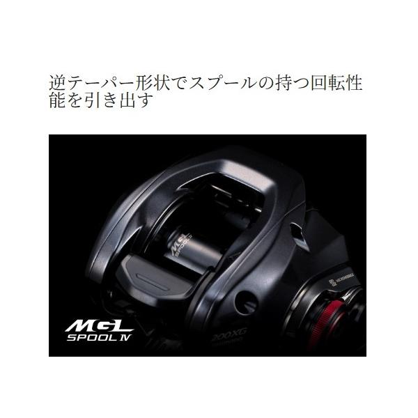 26スコーピオンDCMD 200XG シマノ 予約